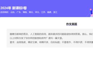 江南app官网登录入口下载苹果